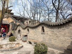 -山西王家大院