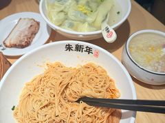 -朱新年·苏式汤团·面点(北寺塔店)