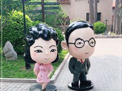 -静园(和平区)