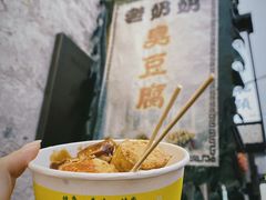 -仓桥直街