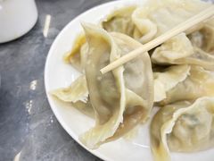 -奉天蚨祥饺子馆