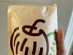 -泽田本家·铜锣烧(环贸店)