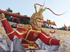 -琅岐红光湖公园
