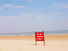 -日照世帆赛基地