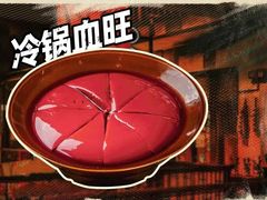 -楠火锅(西单店)