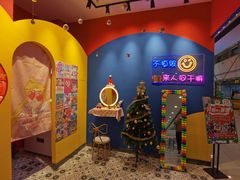 -万达广场(本溪店)