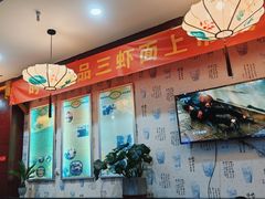-朱鸿兴面馆(绿宝广场店)