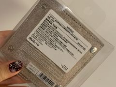 -名创优品(山东青岛市新业广场店)