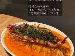 -O'eat Blossom&Pelican(深圳首店)