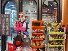 -西西弗书店&矢量咖啡(凯德晶萃广场店)