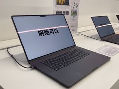 -Apple授权专营店(碧桂园里悦里店)