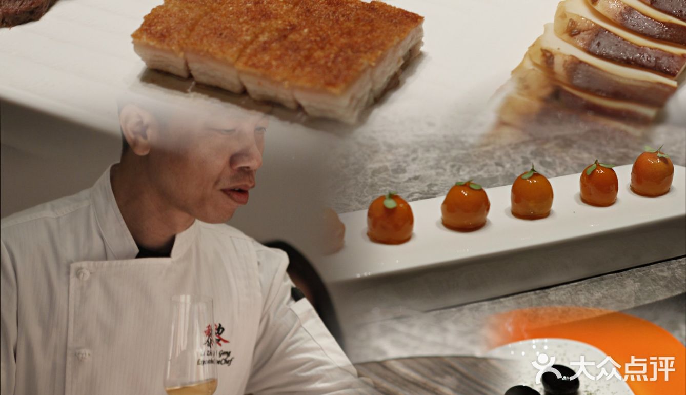 新店首发|艺术馆里的精致粤菜料理“松风苑”