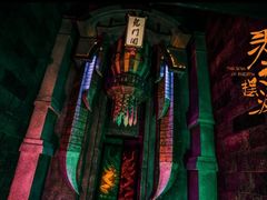 -E+有冰工厂·昆仑寒宫2(五角场店)