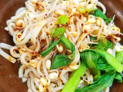 -正宗十三中水晶蛙鱼油泼面(欧洲商城店)