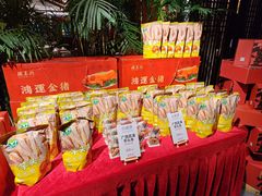 -瑶王府·广西菜(金阳路店)