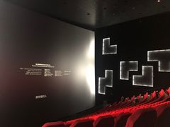 -中国科学技术馆影院