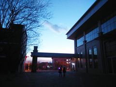 -石嘴山市第七中学