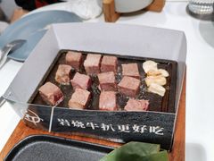 -IPARK购物中心