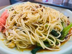 -阿依娘镇店豌杂面(三峡广场店)