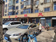 -掌上鲜(南顺城街店)