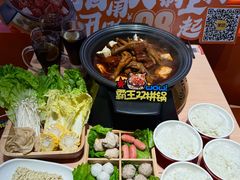 -万达广场(厦门湖里店)