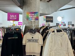 -北京三里屯CHAO酒店