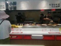 -永和大王(小厨·东四十条店)