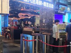 -渔舶汇蒸汽活海鲜·榴莲自助(领展中心城店)