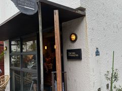 -Pain des Philosophes