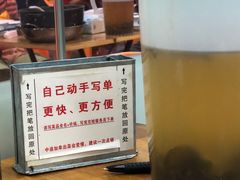 -南记食粥坊·宵夜大排档(南桂店)