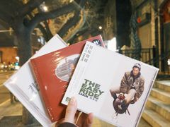 -独音唱片 Indie Music