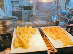 黄金天妇罗-松子料理(亮马桥店)