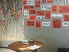 -老街称盘麻辣烫·冒菜(思北店)