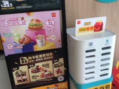 -麦当劳(兰天城市广场店)