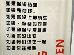 -深圳独角兽星空艺术馆