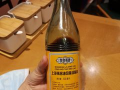 自产辣酱油-鲜得来排骨年糕(豫园店)