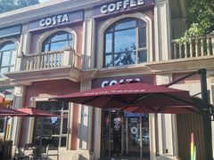 -COSTA COFFEE(上海虹口公园店)