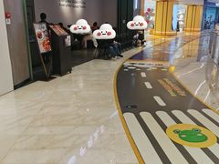 -萨莉亚意式餐厅(杭州西溪龙湖天街店)