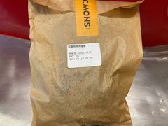 经典核桃肉桂卷-CHOCMONS巧克怪兽(屏风街店)