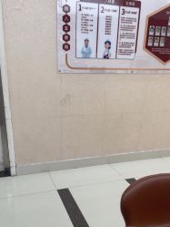 -武汉五洲整形外科医院