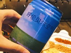 -很久以前羊肉串(打浦路店)