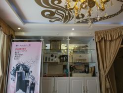 -丹漪·DANYI 美肤中心