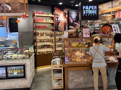 -PAPER STONE BAKERY(天环店)
