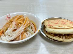 大米面皮-薛昌利大米面皮(南关正街店)