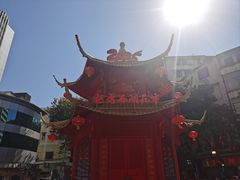 -越秀西湖花市(广州城市广场花卉店)