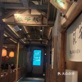 筱爷叔的菜，我比较喜欢蟹炒年糕，熏鱼等有江浙特色的