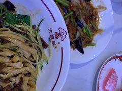 -晋府大酒店