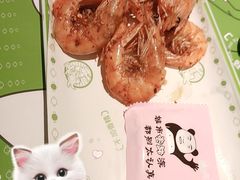 -淘蛙(广州荔胜广场店)