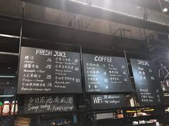 -麦田工坊(月湖店)