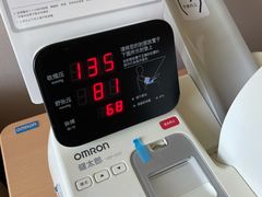 -美年大健康体检中心(浦东美张分院)